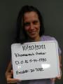 Photo 18X0BEWT