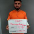 Photo 18X0FG3P