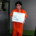 Photo 18X0GROV