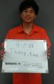 Photo 18X0HSBI